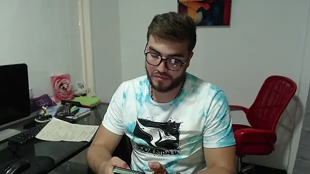 Snapshot of Dylanwish chatting on January 23, 2025, 11:36 pm Dylanwish online show from January 23, 2025, 11:36 pm