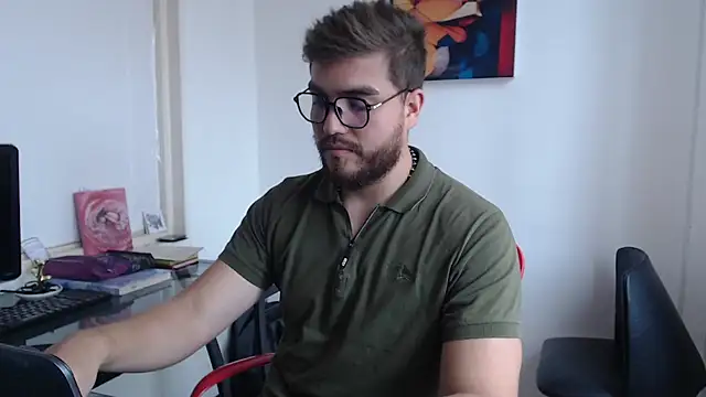 Snapshot of Dylanwish chatting on February 1, 2025, 7:23 pm Dylanwish online show from February 1, 2025, 7:23 pm