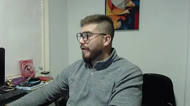 Snapshot of Dylanwish chatting on February 7, 2025, 2:19 am Dylanwish online show from February 7, 2025, 2:19 am