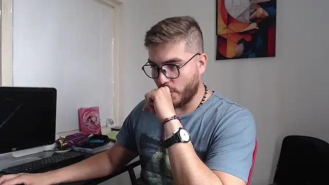 Snapshot of Dylanwish chatting on February 8, 2025, 8:21 pm Dylanwish online show from February 8, 2025, 8:21 pm