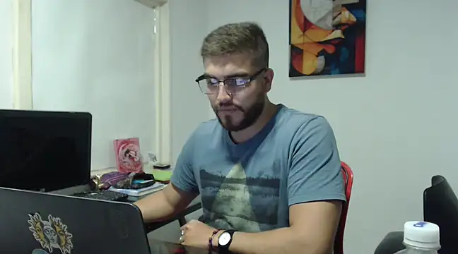 Snapshot of Dylanwish chatting on February 8, 2025, 11:24 pm Dylanwish online show from February 8, 2025, 11:24 pm