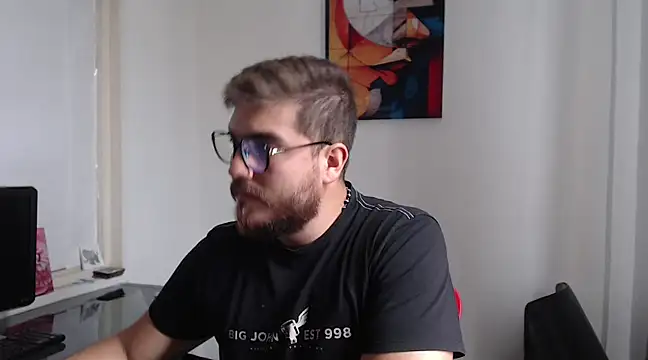 Snapshot of Dylanwish chatting on March 6, 2025, 7:43 pm Dylanwish online show from March 6, 2025, 7:43 pm