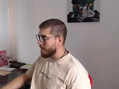 Snapshot of Dylanwish chatting on September 30, 2025, 7:19 pm Dylanwish online show from September 30, 2025, 7:19 pm