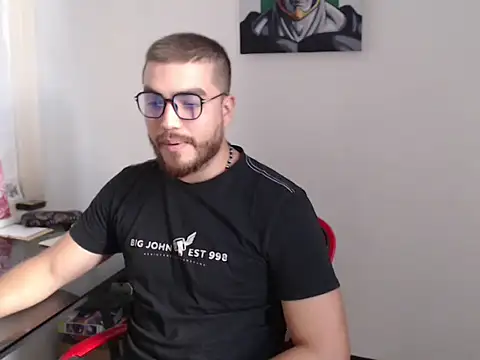 Snapshot of Dylanwish chatting on October 18, 2025, 8:42 pm Dylanwish online show from October 18, 2025, 8:42 pm