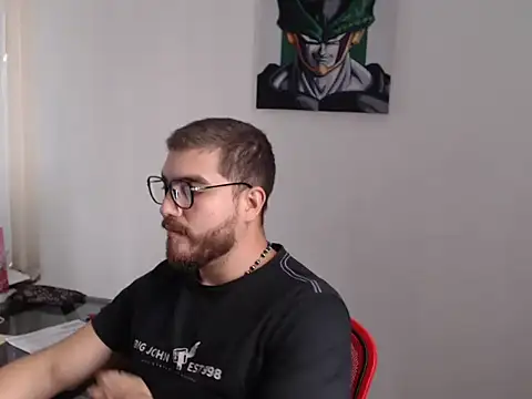 Snapshot of Dylanwish chatting on December 4, 2025, 7:33 pm Dylanwish online show from December 4, 2025, 7:33 pm