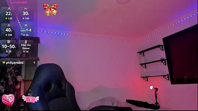 Heka Prudence online show from February 25, 2026, 3:16 am