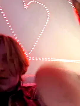 IzanamiNova online show from March 19, 2025, 5:30 am