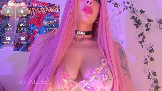 Jing elizabeth online show from January 14, 2025, 10:12 pm