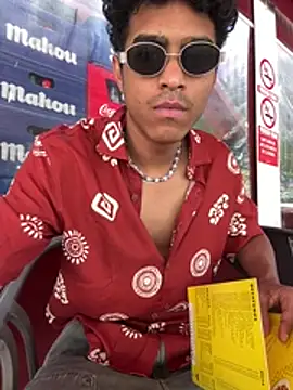 Ryan-hot online show from July 17, 2026, 2:13 pm