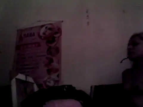 Snapshot of ariana_crazzy chatting on March 10, 2025, 5:29 pm ariana crazzy online show from March 10, 2025, 5:29 pm