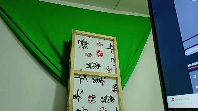 Snapshot of Megan_sophia2 chatting on October 8, 2025, 10:35 am Megan sophia2 online show from October 8, 2025, 10:35 am