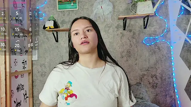 Megan sophia2 online show from December 17, 2025, 2:01 pm