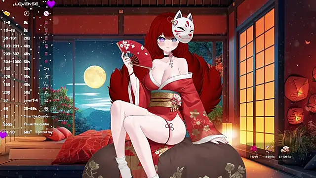 lonely-flower21 online show from October 13, 2025, 8:47 am