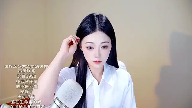 memeda online show from November 20, 2025, 3:45 pm