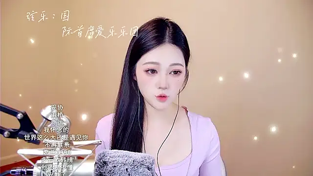 memeda online show from January 12, 2026, 3:28 pm