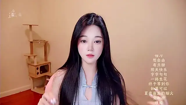 memeda online show from March 31, 2026, 3:30 am