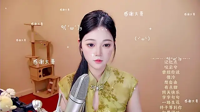 memeda online show from April 2, 2026, 4:21 am