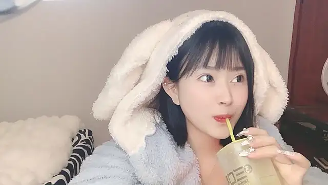 Snapshot of ffccvjsexx chatting on December 21, 2024, 11:44 am ffccvjsexx online show from December 21, 2024, 11:44 am