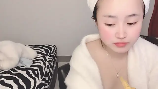 Snapshot of ffccvjsexx chatting on January 5, 2025, 12:42 pm ffccvjsexx online show from January 5, 2025, 12:42 pm