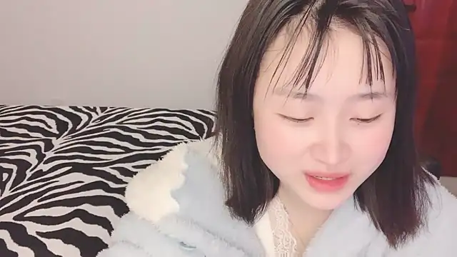 Snapshot of ffccvjsexx chatting on January 14, 2025, 9:35 am ffccvjsexx online show from January 14, 2025, 9:35 am