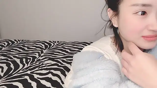 Snapshot of ffccvjsexx chatting on January 14, 2025, 12:56 pm ffccvjsexx online show from January 14, 2025, 12:56 pm