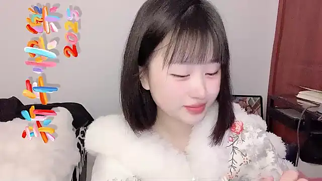 Snapshot of ffccvjsexx chatting on January 31, 2025, 2:49 pm ffccvjsexx online show from January 31, 2025, 2:49 pm