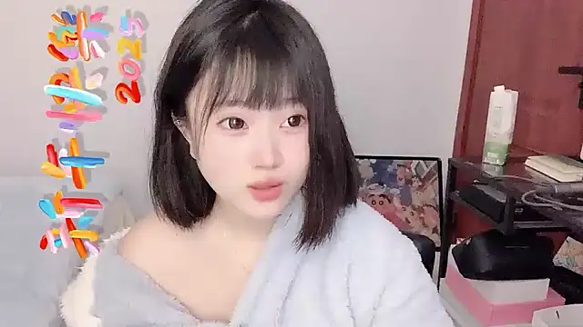 Snapshot of ffccvjsexx chatting on February 6, 2025, 1:32 pm ffccvjsexx online show from February 6, 2025, 1:32 pm