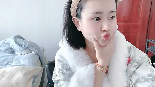 Snapshot of ffccvjsexx chatting on February 9, 2025, 7:16 am ffccvjsexx online show from February 9, 2025, 7:16 am