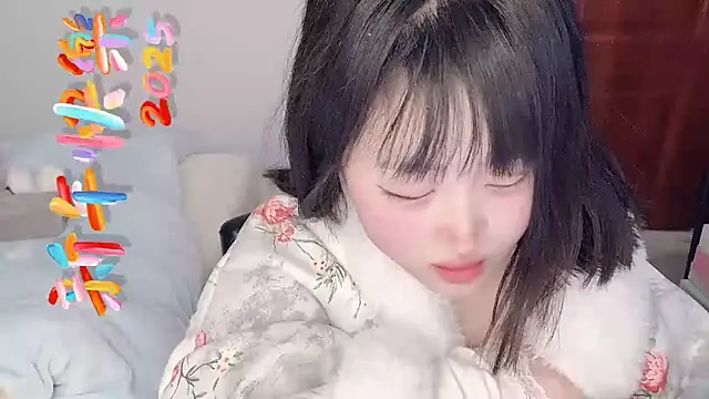 Snapshot of ffccvjsexx chatting on February 10, 2025, 1:44 pm ffccvjsexx online show from February 10, 2025, 1:44 pm