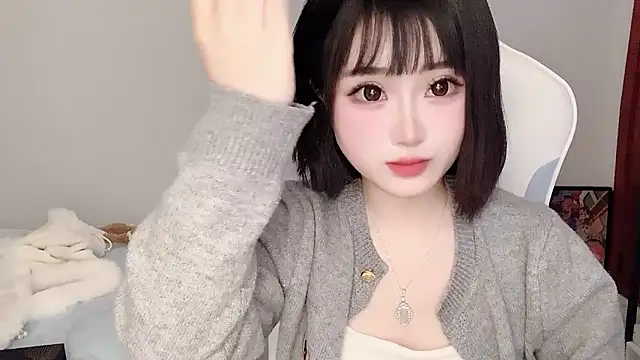 Snapshot of ffccvjsexx chatting on February 24, 2025, 4:26 pm ffccvjsexx online show from February 24, 2025, 4:26 pm