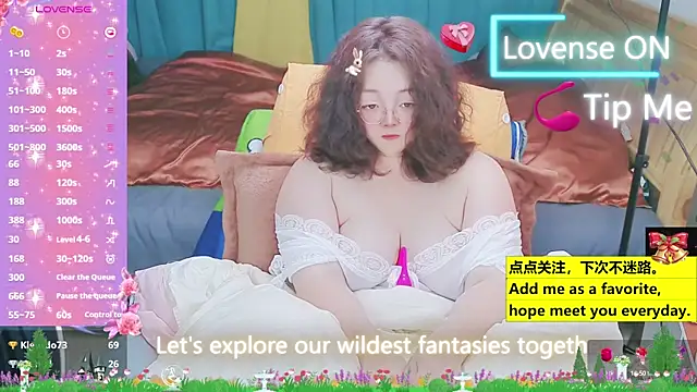 Weiwei5200 online show from March 20, 2025, 12:08 am