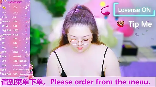 Weiwei5200 online show from October 1, 2025, 9:04 am