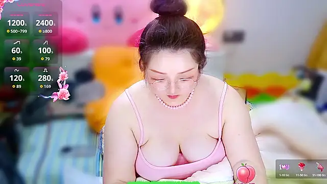 Weiwei5200 online show from February 4, 2026, 10:32 am