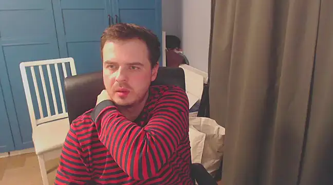 Snapshot of CuteMan33 chatting on December 16, 2024, 8:48 pm CuteMan33 online show from December 16, 2024, 8:48 pm