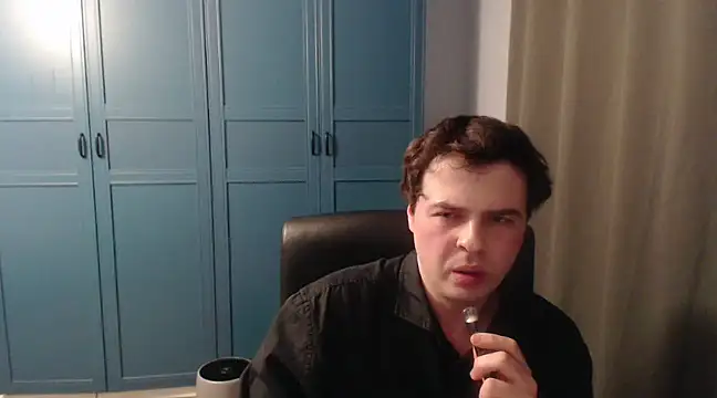 Snapshot of CuteMan33 chatting on January 31, 2025, 3:41 am CuteMan33 online show from January 31, 2025, 3:41 am