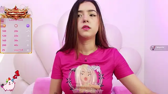 zoewillian online show from July 14, 2026, 2:05 am