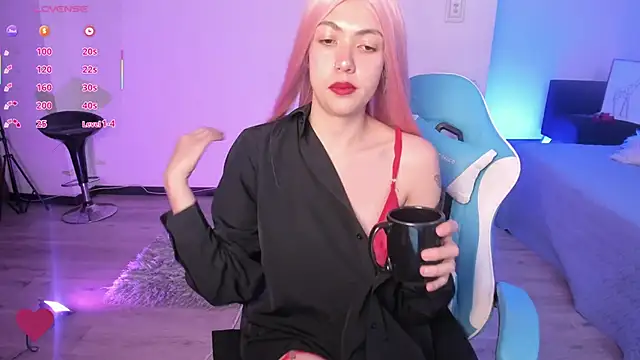 Snapshot of Aurora_Hotson chatting on March 5, 2025, 12:49 am Aurora Hotson online show from March 5, 2025, 12:49 am