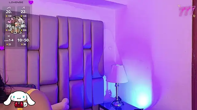 Snapshot of _sowy_venus_ chatting on April 7, 2026, 11:21 am sowy venus online show from April 7, 2026, 11:21 am