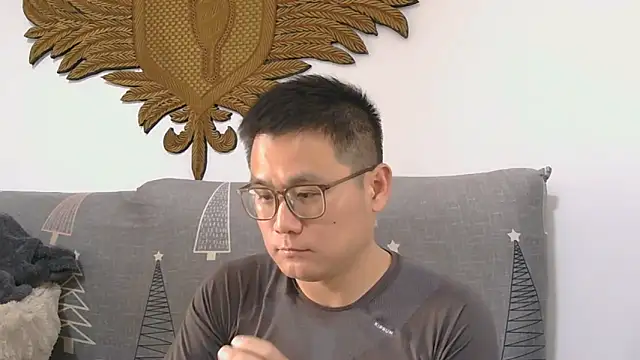 Snapshot of 866532 chatting on March 13, 2026, 8:10 am 866532 online show from March 13, 2026, 8:10 am