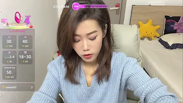 Snapshot of Bella-LL chatting on October 26, 2025, 4:57 pm Bella-LL online show from October 26, 2025, 4:57 pm