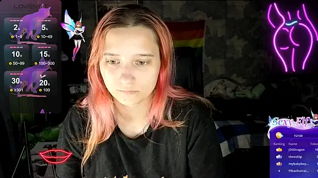 Snapshot of RachelPirce chatting on June 19, 2026, 8:12 pm RachelPirce online show from June 19, 2026, 8:12 pm