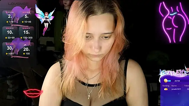 Snapshot of RachelPirce chatting on July 8, 2026, 8:35 pm RachelPirce online show from July 8, 2026, 8:35 pm