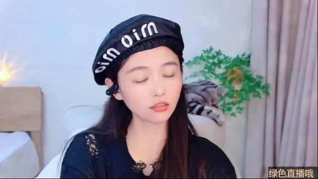 Snapshot of CN-Babycat chatting on February 6, 2026, 1:36 pm CN-Babycat online show from February 6, 2026, 1:36 pm