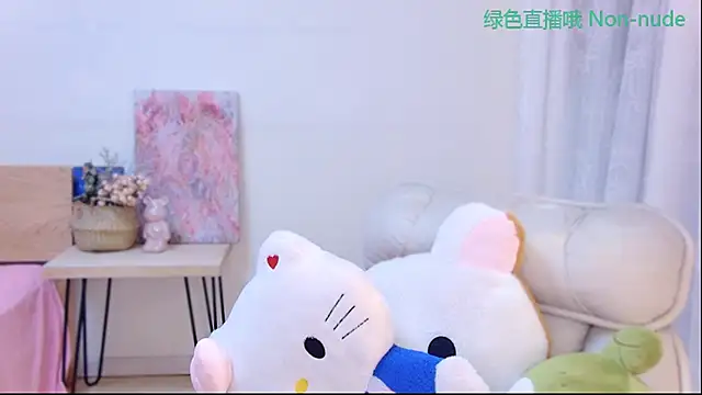 CN-Babycat online show from June 14, 2026, 2:35 am