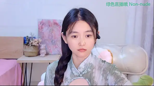 CN-Babycat online show from June 16, 2026, 3:36 pm