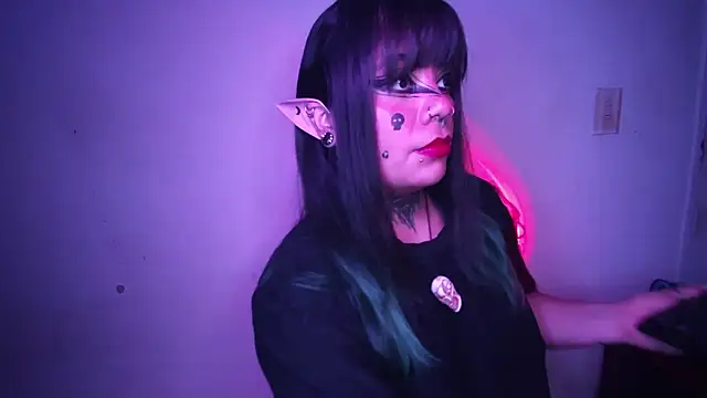 Eta carinae online show from April 4, 2026, 3:49 am