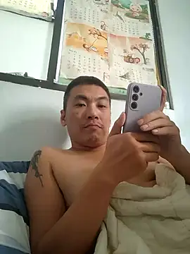 Snapshot of bb770504 chatting on December 25, 2024, 3:50 am bb770504 online show from December 25, 2024, 3:50 am