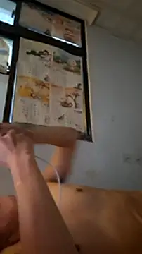 Snapshot of bb770504 chatting on December 31, 2024, 9:21 am bb770504 online show from December 31, 2024, 9:21 am