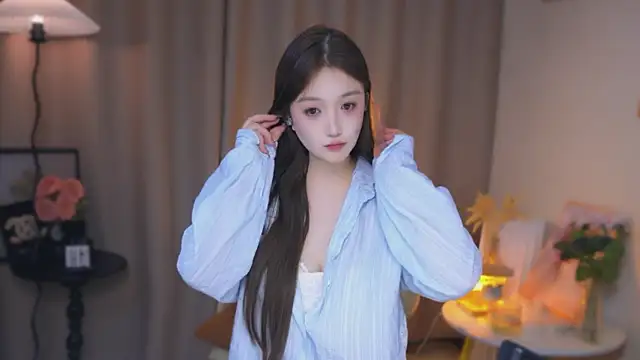 Snapshot of zhdhdbdkx chatting on December 22, 2024, 12:50 am zhdhdbdkx online show from December 22, 2024, 12:50 am