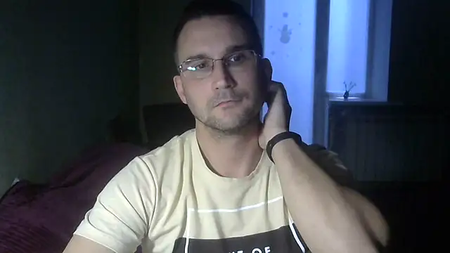 Snapshot of Sanderx chatting on February 4, 2025, 1:27 pm Sanderx online show from February 4, 2025, 1:27 pm